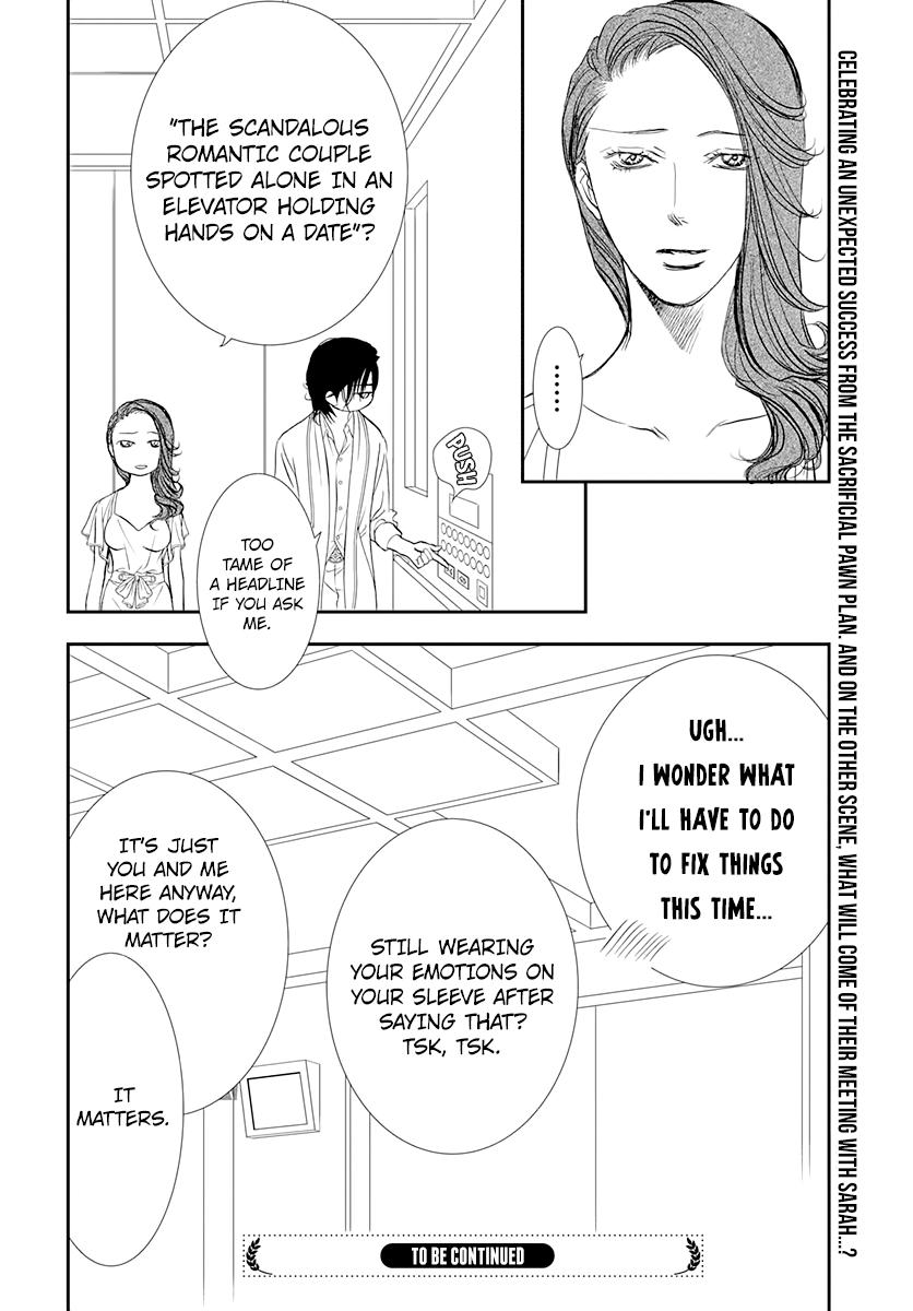 Skip Beat, Chapter 288 image 18